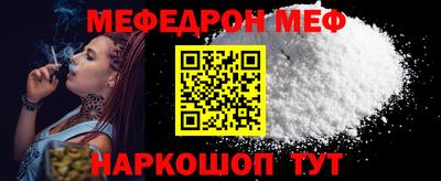 метадон Партизанск