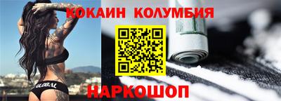 метадон Партизанск