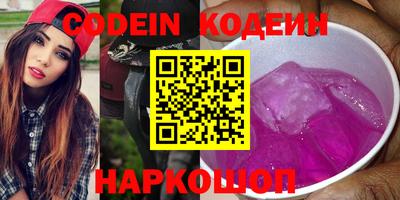 метадон Партизанск
