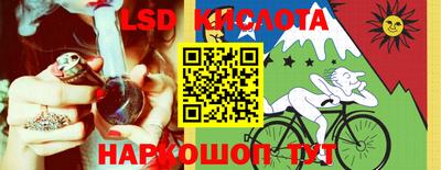 кокаин Первоуральск