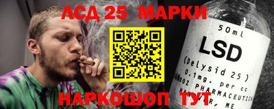 метадон Партизанск