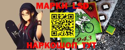 кокаин Первоуральск