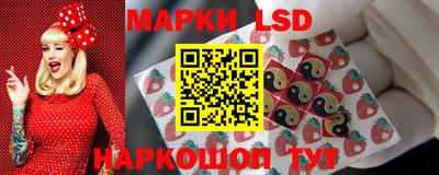 метамфетамин Пенза