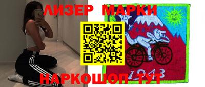 метадон Партизанск