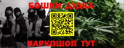 кокаин Первоуральск