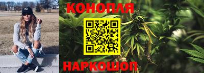 кокаин Первоуральск
