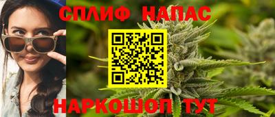 метамфетамин Пенза