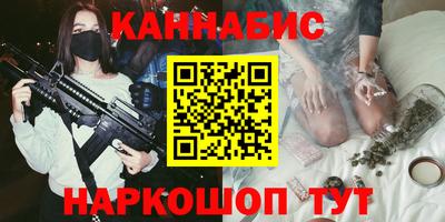 кокаин Первоуральск