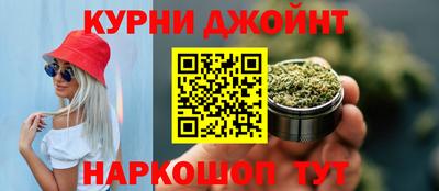 метамфетамин Пенза