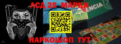 кокаин Первоуральск