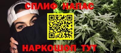 кокаин Первоуральск