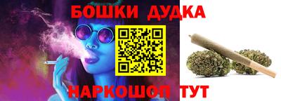 кокаин Первоуральск