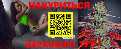 метадон Партизанск
