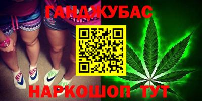 кокаин Первоуральск