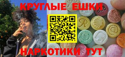 кокаин Первоуральск