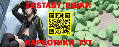 кокаин Первоуральск