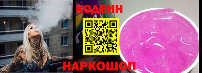 метадон Партизанск
