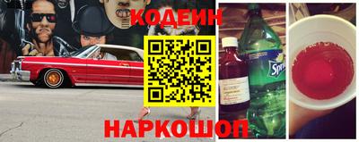 метадон Партизанск