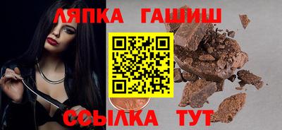 кокаин Первоуральск